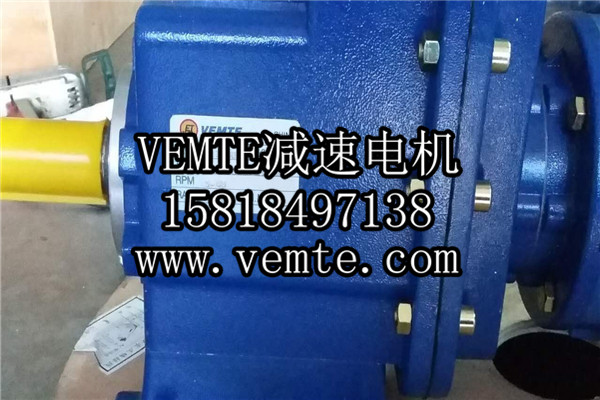 TRC減速機(jī)，斜齒輪硬齒面減速機(jī),硬齒面斜齒輪減速機(jī),鋁合金斜齒輪減速機(jī) (14)