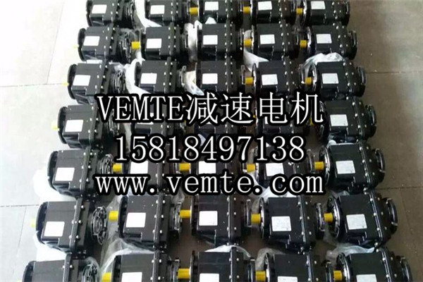 TRC減速機(jī)，斜齒輪硬齒面減速機(jī),硬齒面斜齒輪減速機(jī),鋁合金斜齒輪減速機(jī) (5)