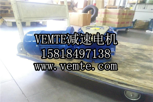 RV減速機(jī)，NMRV減速機(jī),渦輪渦桿減速機(jī) (1)