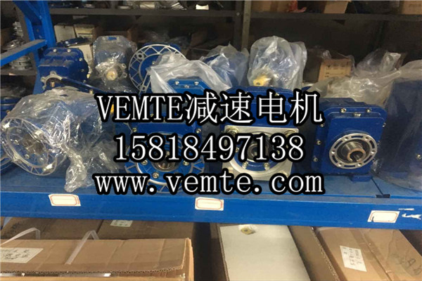 TRC減速機(jī)，斜齒輪硬齒面減速機(jī),硬齒面斜齒輪減速機(jī),鋁合金斜齒輪減速機(jī) (10)