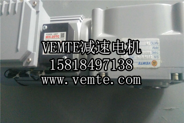 HG直交軸減速機(jī)，準(zhǔn)雙曲面斜齒輪減速機(jī),直角減速機(jī),直角減速電機(jī),直交軸減速電機(jī) (12)