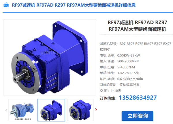 企業(yè)微信截圖_20240302111056(1) 企業(yè)微信截圖_20240302111056(1)