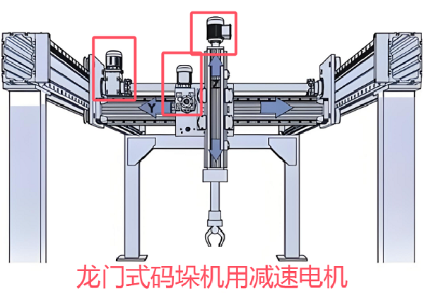 企業(yè)微信截圖_17359750455482
