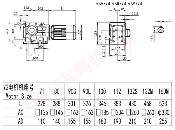 KA77B KH77B KV77B尺寸圖 KA77B KH77B KV77B尺寸圖