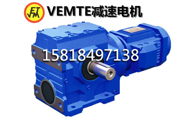 S系列減速機(jī) S系列減速機(jī)